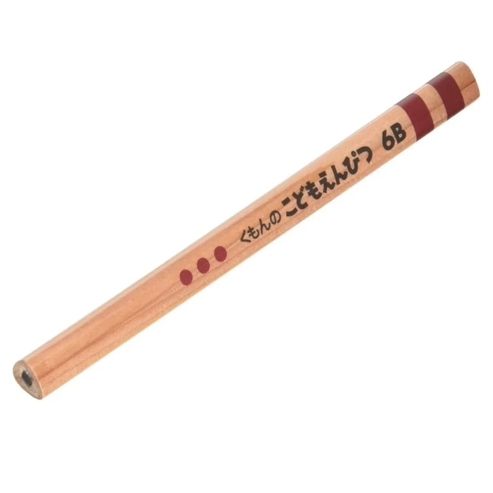 KUMON PUBLISHING Kumon 6B Childrens Pencils 2-Pack Triangular Grip Early Writing